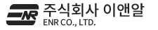 side logo
